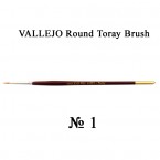Vallego round Toray Brush 1